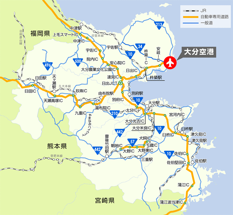 大分空港 Oit 徹底解説 大分空港から主要エリアへのアクセス方法だけでなく大分空港に関する様々な情報をまとめました オールライド