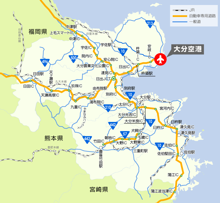 マップ 各地へのアクセス 大分空港 Welcome To Oita Airport
