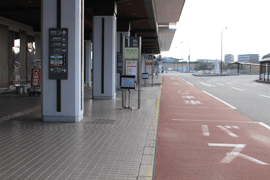 Bus This Is The Official Website Of Oita Airport