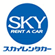 Kunisaki Rent-a-car