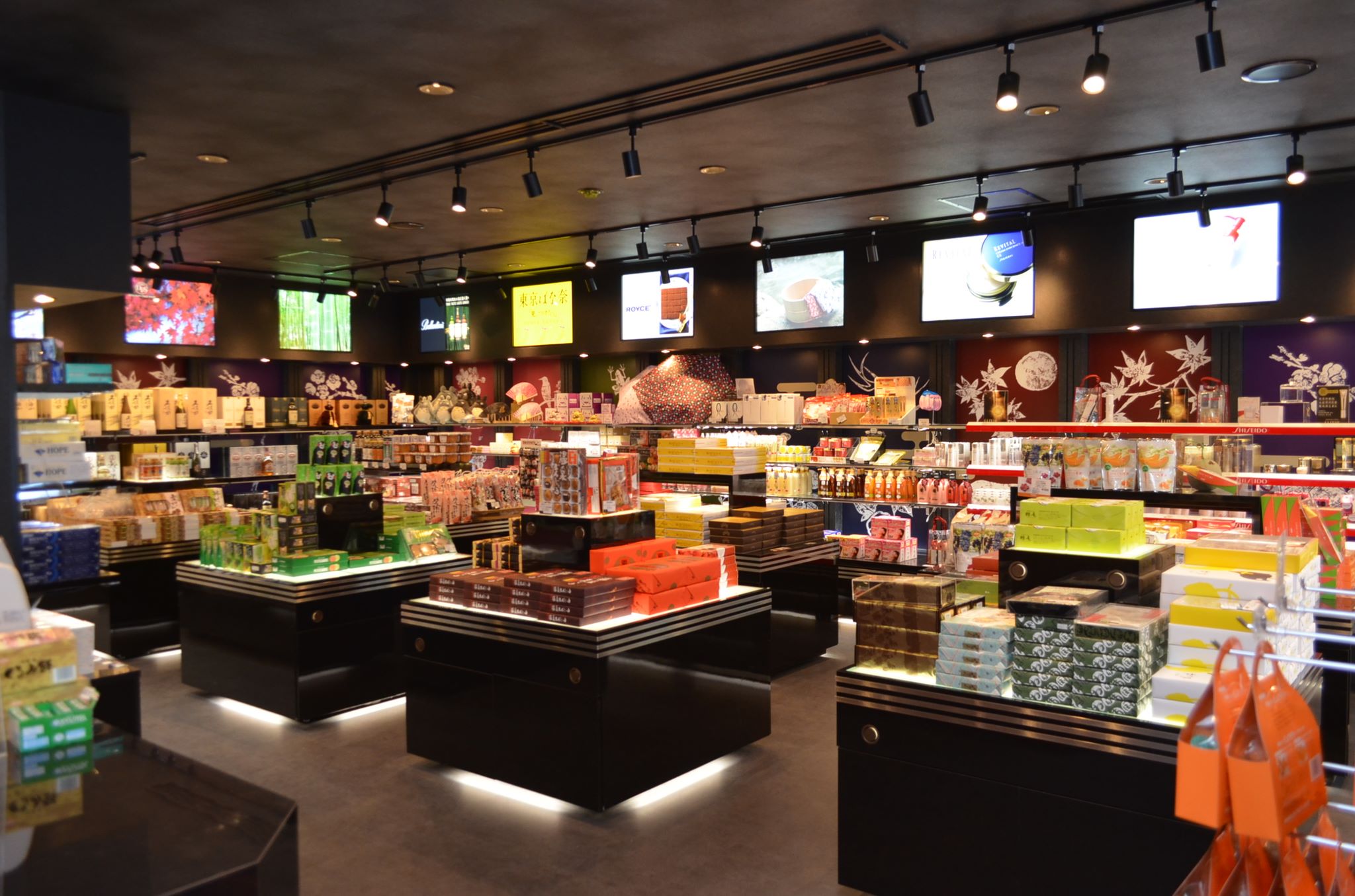 免税店 | ショップ&レストラン | 大分空港 Welcome to Oita Airport 免税店 | ショップ&レストラン | 大分空港 Welcome to Oita Airport