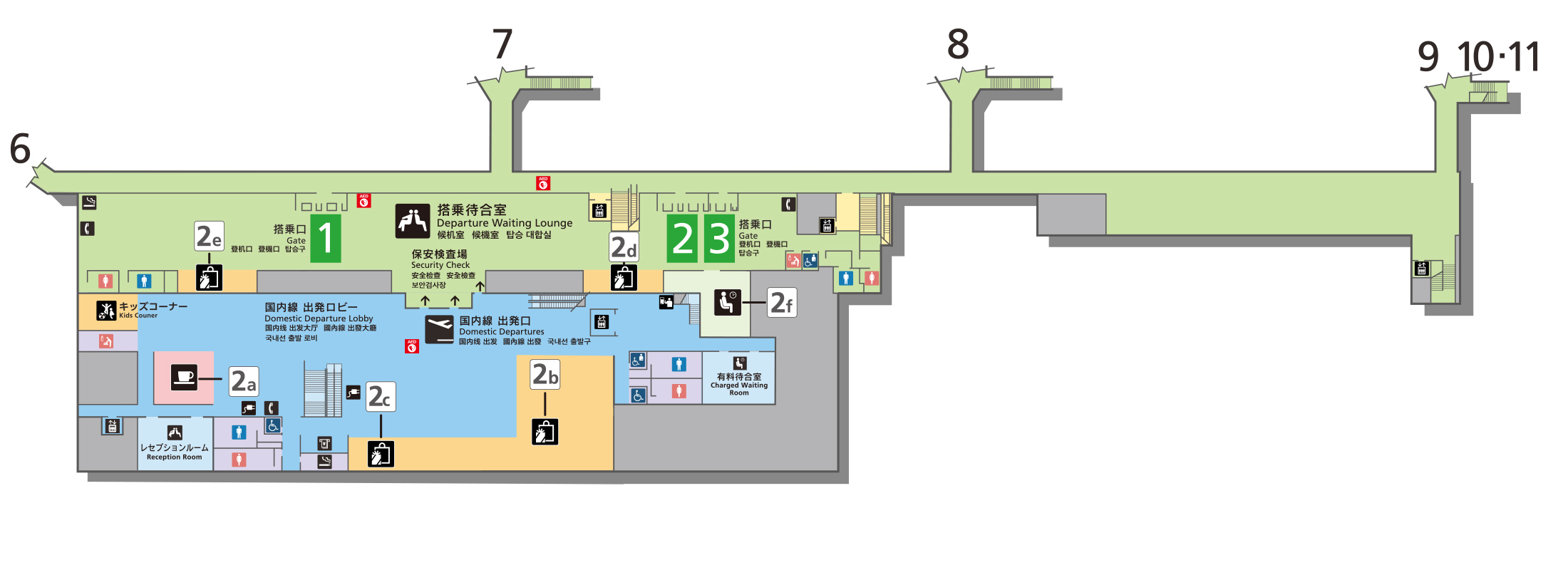 国内線ターミナル2階 大分空港 Welcome To Oita Airport