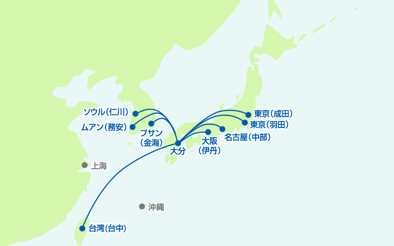 航路図 大分空港 Welcome To Oita Airport