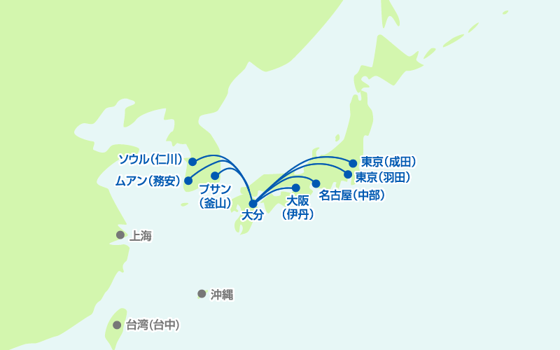 航路図 大分空港 Welcome To Oita Airport